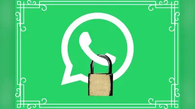 WhatsApp Group Setting: ताकि कोई ऐरा-गैरा आपको किसी फालतू व्हाट्एसेप ग्रुप में न जोड़ दे, करें यह सेटिंग