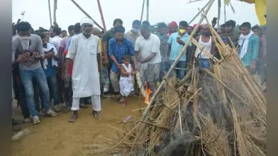 सहरसा के शहीद कुंदन पंचतत्व में विलीन, मासूम ने दी मुखाग्नि