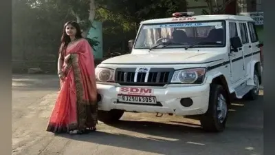 राजस्थान: जज से शादी के लिए जेल में बंद SDM पिंकी मीणा को 10 दिन की मिली जमानत, रिश्वत लेने के आरोप में हुई थी सजा