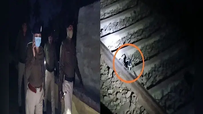लापरवाही: रेल ट्रैक पर रखे असली बम को पुलिस ने नकली करार देकर हाथ में उठाया, पत्थर और बांस से मारकर किया चेक