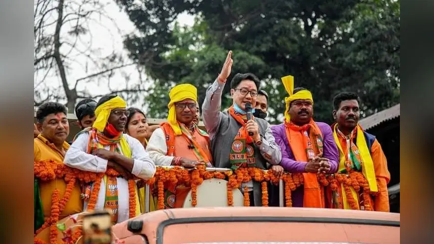 Bengal Election News: भाजपा की सरकार बनी तो उत्तर बंगाल में बनेगी स्पोर्ट्स एकेडमी, केंद्रीय मंत्री किरण रिजिजू का बयान