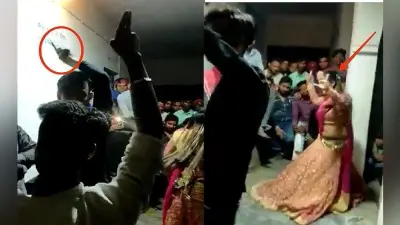 VIDEO: कोरोना में बंद बिहार का सरकारी स्कूल बना अय्यासी का अड्डा,बार डांसर संग तमंचे पर डिस्को का वीडियो वायरल