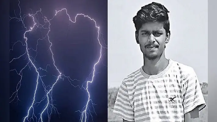 बिहार में JEE Main 2021 एग्जाम सेंटर के बाहर गिरा ठनका, अभ्यर्थी के मित्र की मौत, बहन ने दी मुखाग्नि