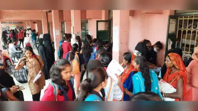 BSEB Admission 2021: Admission के लिए अब बचे केवल दो दिन, कॉलेंजों में लगी कतार