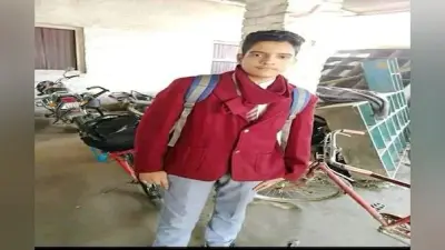 अगवा छात्र की हत्या, 4 दिन बाद पटना में मिली लाश, जानिए क्या है पूरा मामला