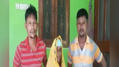 Bihar Panchayat Chunav: पति का सपना पूरा करने चुनाव मैदान में उतरी पूर्व विधायक की 80 वर्षीय पत्नी