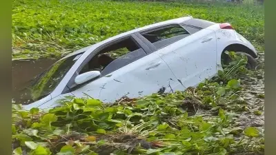 Road Accident: सुपौल में पानी भरे गड्ढे में गिरी कार, चालक की मौत, ग्रामीणों ने तीन लोगों की बचायी जान