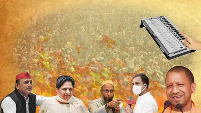UP Chunav 2022: इन सीटों पर 2017 में हार-जीत का अंतर 1000 वोट से रहा कम, 8 में 5 पर बीजेपी को मिली थी जीत