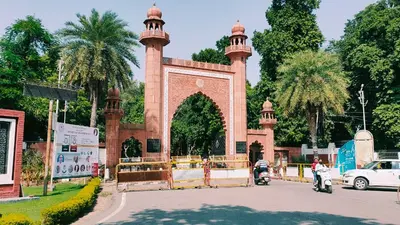 Aligarh News: व्हाट्सऐप पर AMU के वीसी का फोटो लगाकर ठगी का प्रयास, प्रोफेसरों को किए गए मैसेज, केस दर्ज