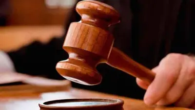 बिहार में दुष्कर्मी को 7 साल की सजा, 13 साल बाद पीड़िता को मिला न्याय