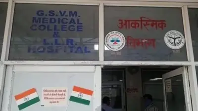 Kanpur News: हैलट अस्पताल में नवजात की मौत, परिजनों ने डॉक्टर पर लगाया लापरवाही का आरोप