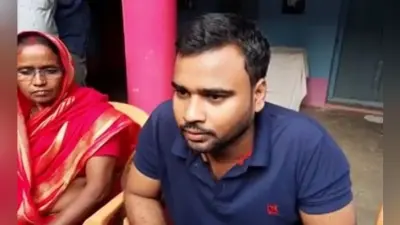 लखीसराय: नक्सलियों ने डीलर के बेटे को किया रिहा, दो दिनों बाद सकुशल अपने घर लौटा दीपक