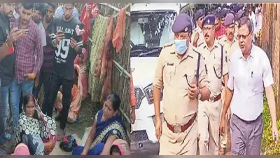 सिवान: जहरीली शराब से मौत मामले में थानेदार और चौकीदार सस्पेंड, एसपी ने की कार्रवाई