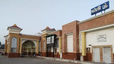 Bareilly News: बरेली जंक्शन पर सिपाही से मारपीट और लूटपाट, सीआईटी भावेश शर्मा समेत तीन टीटीई पर मुकदमा दर्ज