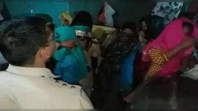 Bihar: अरवल के रेड लाइट एरिया से 27 लड़कियां गिरफ्तार, जबरन देह व्यापार के दलदल में धकेलने की बात आई सामने