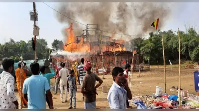 Bihar News: यज्ञ वेदी की आग ने पूरे मंडप को जलाकर किया खाक, अफरा-तफरी का बना माहौल