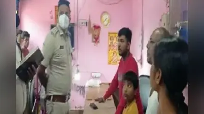 Bihar Crime News: दरभंगा में 30 लाख की डकैती, 4 बाइक पर सवार 6 अपराधियों ने दिया घटना को अंजाम