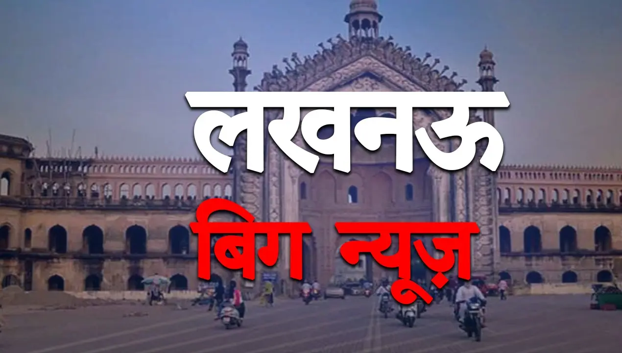 Prayagraj News: प्रयागराज में लाखों रुपये का खाद्यान्न घोटाला, DM ने दिए जांच के निर्देश