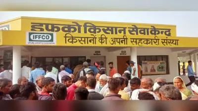 Prayagraj के किसान बोले- सरकार किसी की भी हो, हमारी कोई नहीं सुनता