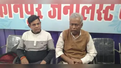 Kanpur News: रिटायरमेंट के बाद मिला 50 लाख रुपये, भाई ने 15 लाख पर जताया हक, न देने पर कर रहा मारपीट