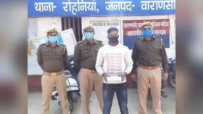 दारोगा भर्ती परीक्षा: बाल में इलेक्ट्रानिक डिवाइस रखकर नकल करने वाला था युवक, पुलिस ने किया गिरफ्तार