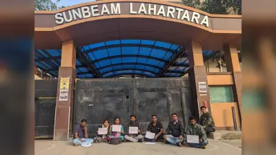 Varanasi News: स्कूल में छात्रा से दुष्कर्म मामले में SIT का गठन, DCP वरुणा जोन करेंगे नेतृत्व