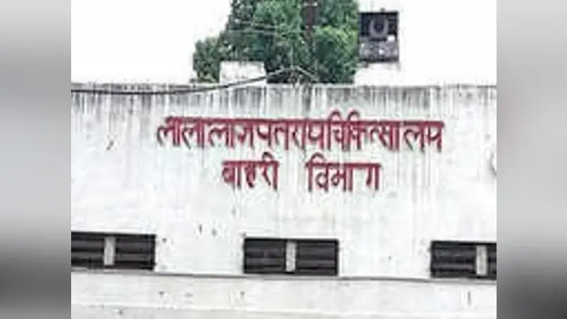 Kanpur News: SIT ने 37 साल बाद हैलट अस्पताल से लिए 250 घायलों के दस्तावेज, जानें पूरा मामला