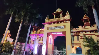 बीएचयू परिसर में छात्रा के साथ हुई छेड़खानी, बस ड्राइवर पर बैडटच का आरोप, आरोपी को नौकरी से निकाला