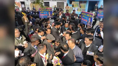 बरेली बार एसोसिएशन चुनाव में जमकर हंगामा, 21 पदों के लिए 1860 मतदाताओं ने डाले वोट, मतगणना आज