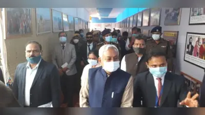 मुख्यमंत्री बोले, गोपालगंज से लीजिए सबक, जहरीली शराब का सेवन करनेवालों की गयी जान, बेचनेवालों को मिली फांसी