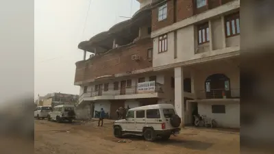 Bihar News: वैशाली एसपी के रीडर अनिल प्रसाद के घर निगरानी का छापा, कई महत्वपूर्ण दस्तवेज मिले