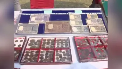 पूर्व पीएम अटल बिहारी वाजपेयी के जन्मदिन पर प्रदर्शनी का आयोजन, प्राचीन सिक्कों को देख चकित हुए लोग