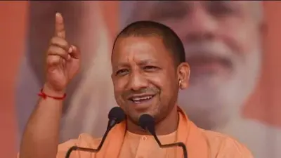 UP में उद्यमियों के सपनों को मिलेगी नई उड़ान, सीएम योगी ने कारोबारियों को बांटा 16 हजार करोड़ का लोन