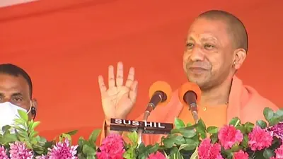 Republic Day 2022: सीएम योगी ने गणतंत्र दिवस की दी शुभकामनाएं, देशवासियों से की ये अपील