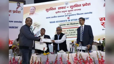 Aligarh News: अलीगढ़ के अमन अग्रवाल बने नेक आदमी, 400 से ज्यादा जान बचाने पर हुए सम्मानित