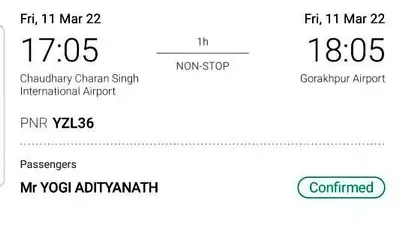 सपा नेता ने 11 मार्च को बुक कराया सीएम योगी का गोरखपुर का टिकट, कहा- संभाल कर रखिए, क्योंकि भाजपा…