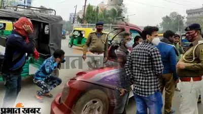 Bihar Corona: पटना में ओमिक्रॉन विस्फोट, सड़कों पर मास्क चेकिंग अभियान तेज, देखें तसवीरें