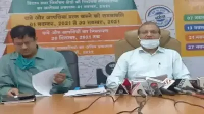 UP Chunav 2022: यूपी में आचार संहिता का कितना पालन हो रहा है, सुनिए मुख्य निर्वाचन अधिकारी की जुबानी