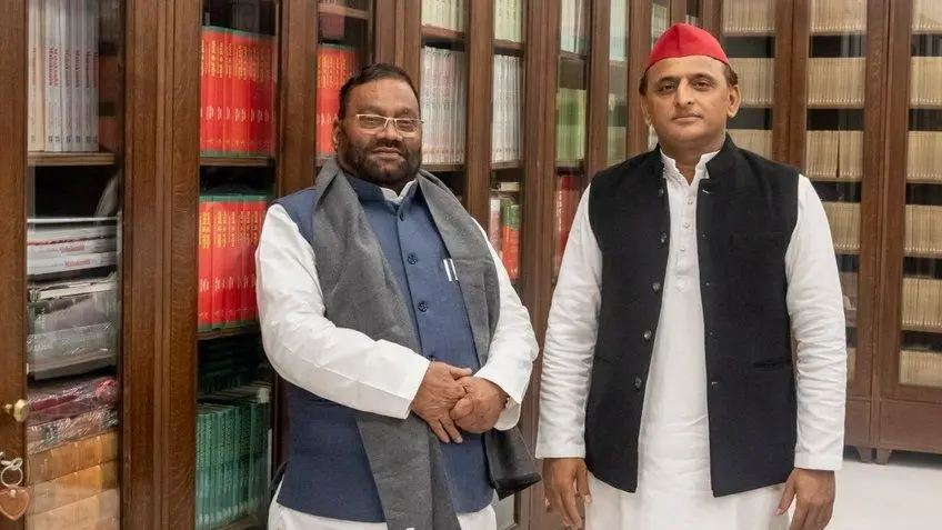 Swami Prasad Maurya Resigns: स्वामी प्रसाद मौर्य पहले भी बदल चुके हैं पाला, जानें कैसा रहा अब तक का सफर