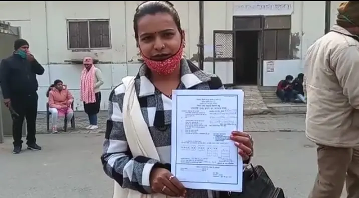 ‘मर्दों-औरतों ने खूब किया राज, आई अब राधाबाई की बारी’, पर्चा खरीदने के बाद चर्चा में ये कैंडिडेट
