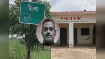 बिकरु कांड के 2 साल बाद मिली शहीद दरोगा अनूप सिंह की पत्नी को नौकरी, लखनऊ पुलिस मुख्यालय में बनीं OSD