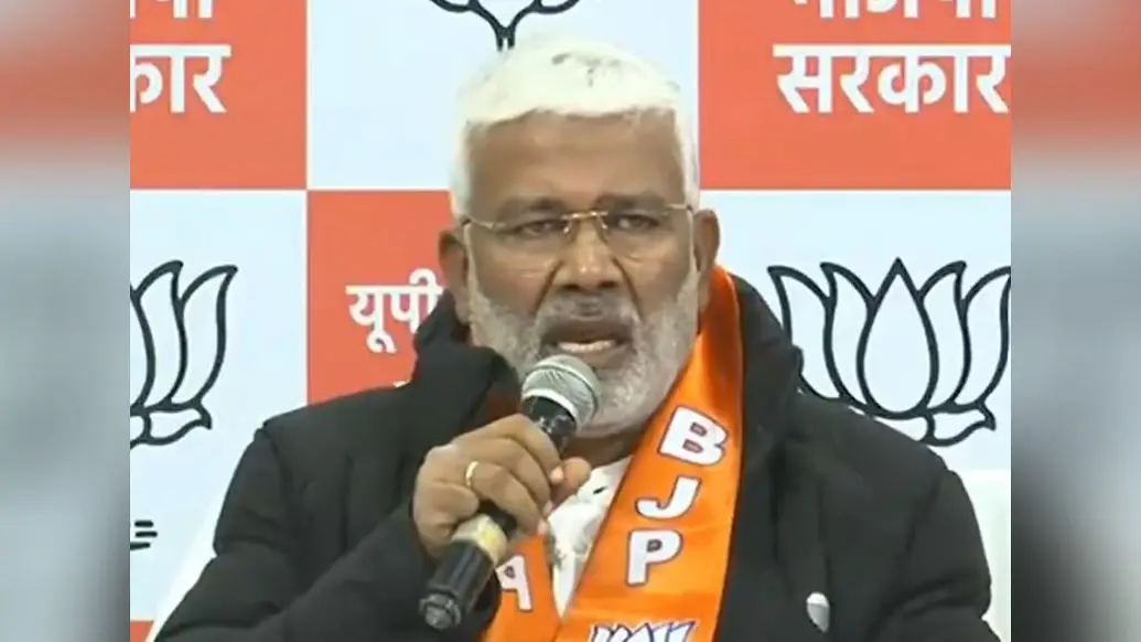 स्वतंत्रदेव सिंह का वाल्मीकि समाज ने किया विरोध, कहा- कभी बस्ती में नहीं आए विधायक, अब क्यों आ रहे?