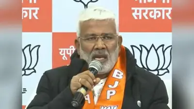 स्वतंत्रदेव सिंह का वाल्मीकि समाज ने किया विरोध, कहा- कभी बस्ती में नहीं आए विधायक, अब क्यों आ रहे?