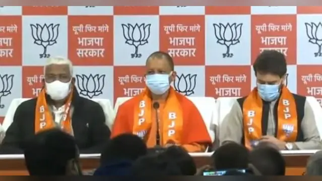 ‘सुनाई पड़ती है यही हुंकार, यूपी फिर मांगे भाजपा सरकार’ सीएम योगी ने जारी किया चुनाव प्रचार गीत