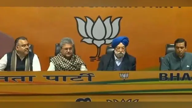 BJP Candidate Second list: बीजेपी की दूसरी सूची जारी, अदिति सिंह को रायबरेली से मिला टिकट