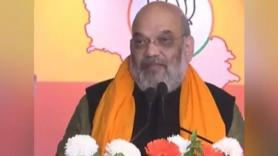 Gujarat Election 2022: गुजरात में आम आदमी पार्टी का नहीं खुलेगा खाता, केंद्रीय गृहमंत्री अमित शाह का दावा