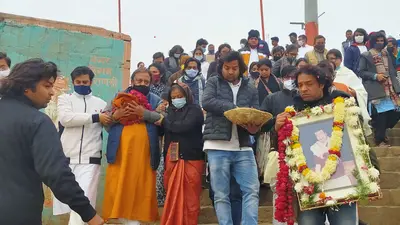 पद्मविभूषण पं. बिरजू महाराज की अस्थियां गंगा में विसर्जित, परिवार वालों ने नम आंखों से दी विदायी