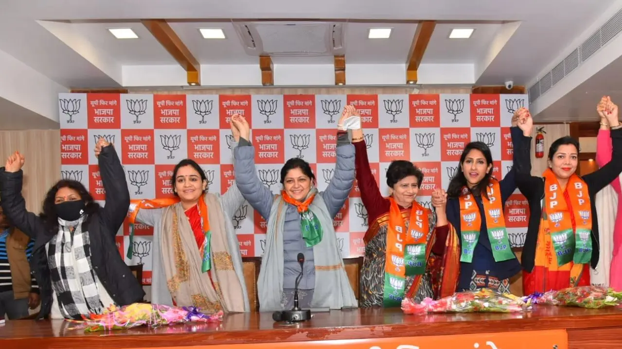 UP Election 2022 : अदिति सिंह, अपर्णा यादव और प्रियंका मौर्य ने लिया संकल्प, अबकी बार भाजपा सरकार