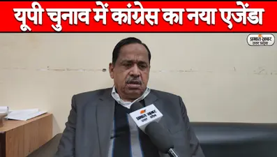 UP Elections 2022: लखनऊ के सरसावां ग्राम निवासियों ने एक साथ लिया प्रण, रोड नहीं तो वोट भी नहीं