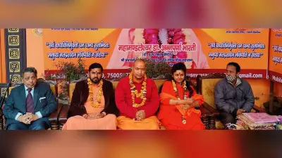 अलीगढ़ में चुनाव बाद होगी धर्म संसद, स्वामी सागर सिंधु बोले- हिंदुओं को अधिक बच्चे पैदा करने चाहिए